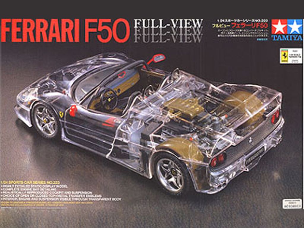 Ferrari F-50 Full View Version