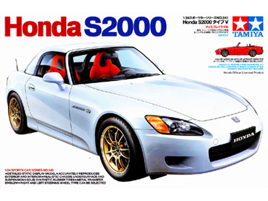 Honda S2000 V-Spec