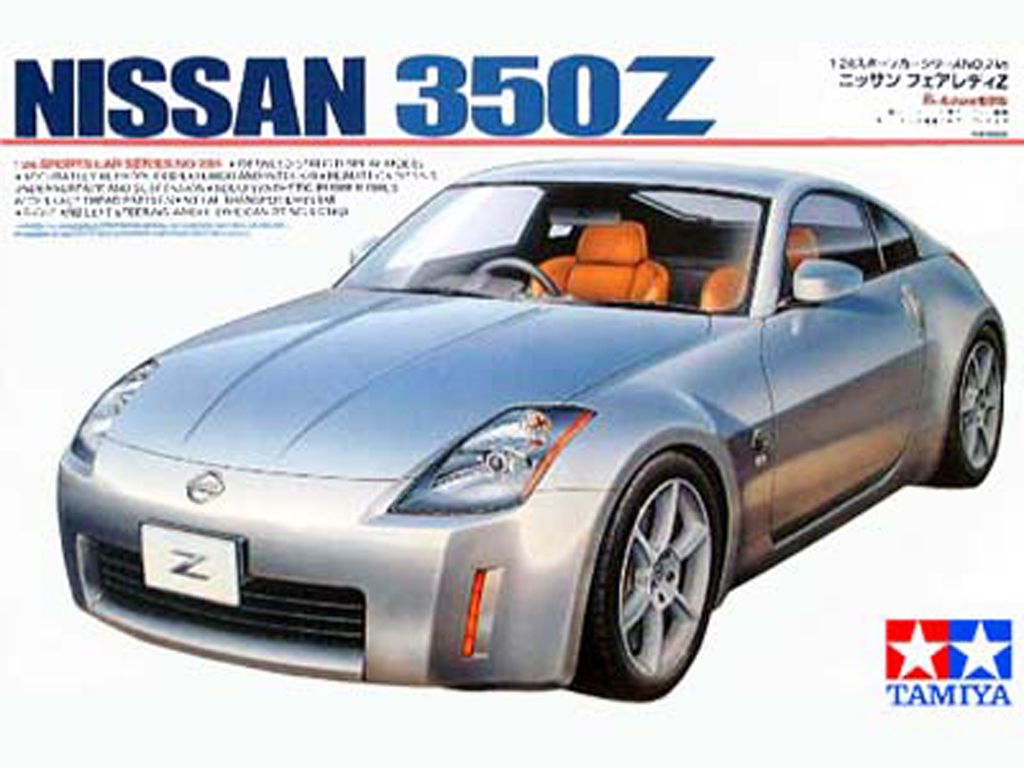 Nissan Z350 Fairlady