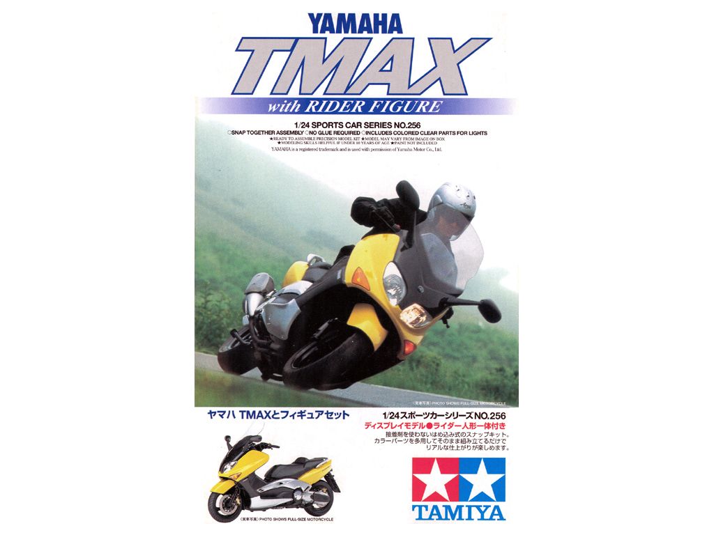 Yamaha T-Max