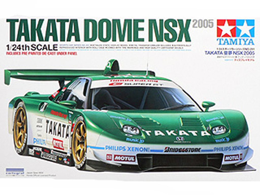 Takata Dome NSX 2005