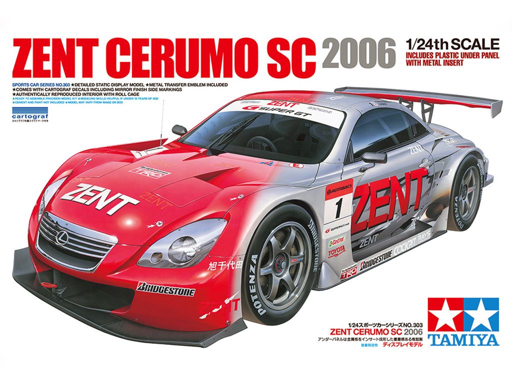 ZENT Cerumo SC 2006