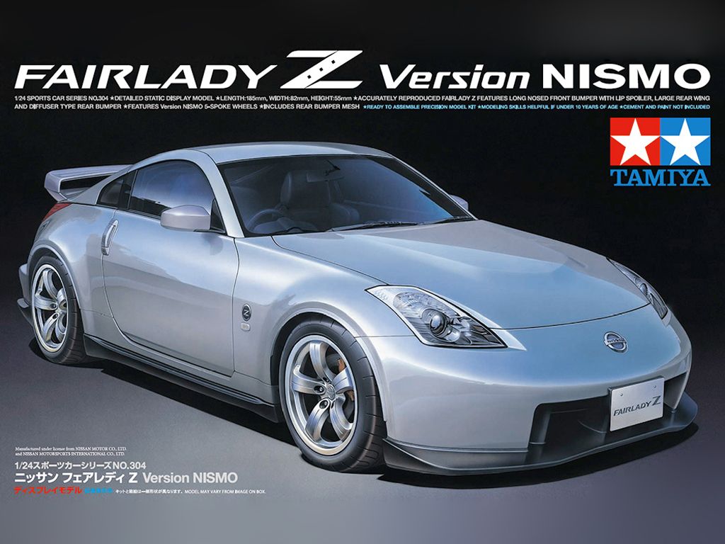 Nissan Fairlady Z - Version NISMO
