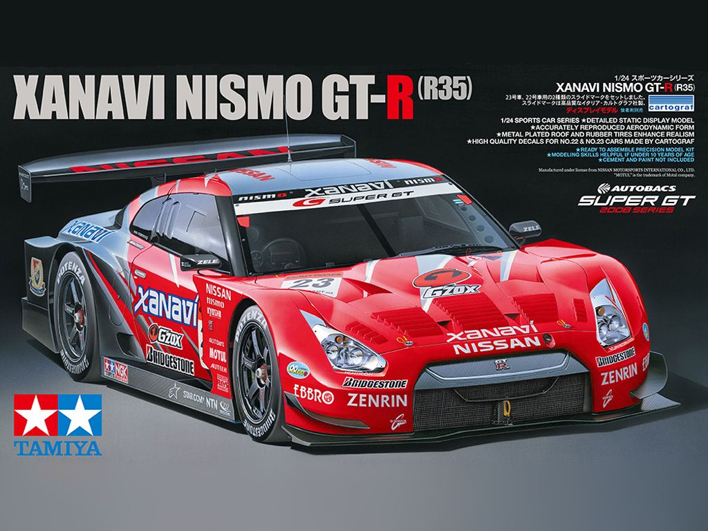 Xanavi NISMO GT-R (R35)