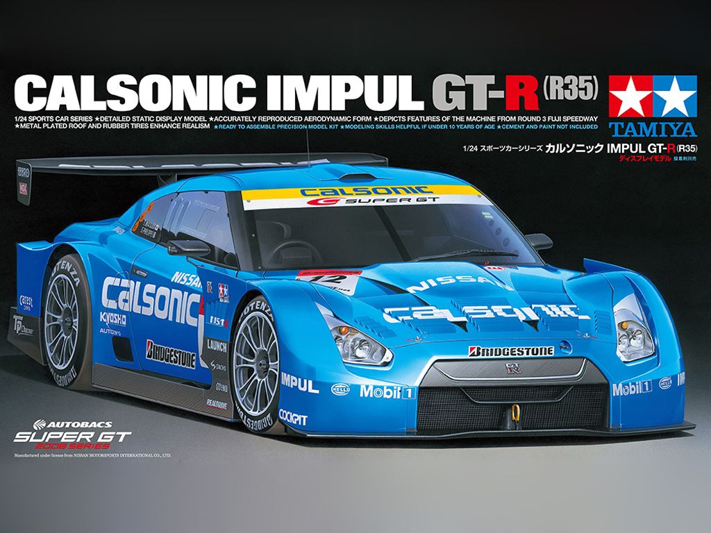 Calsonic Impul GT-R R35 