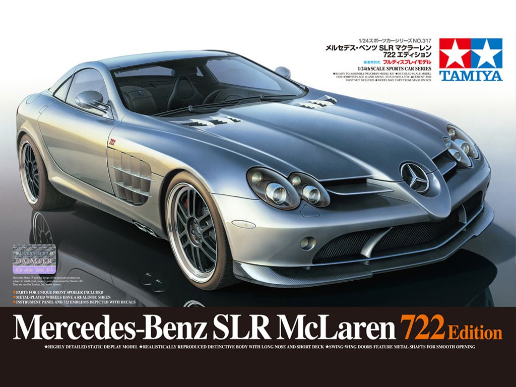 Mercedes-Benz SLR722