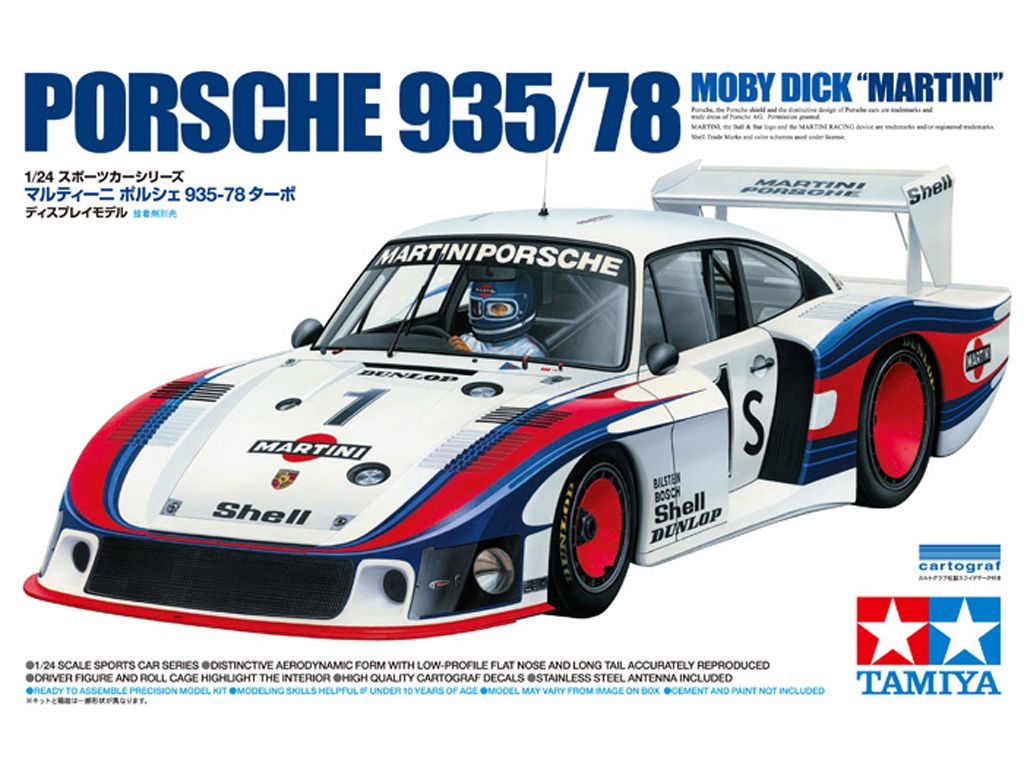 Porsche 935/78 - Moby Dick "Martini"