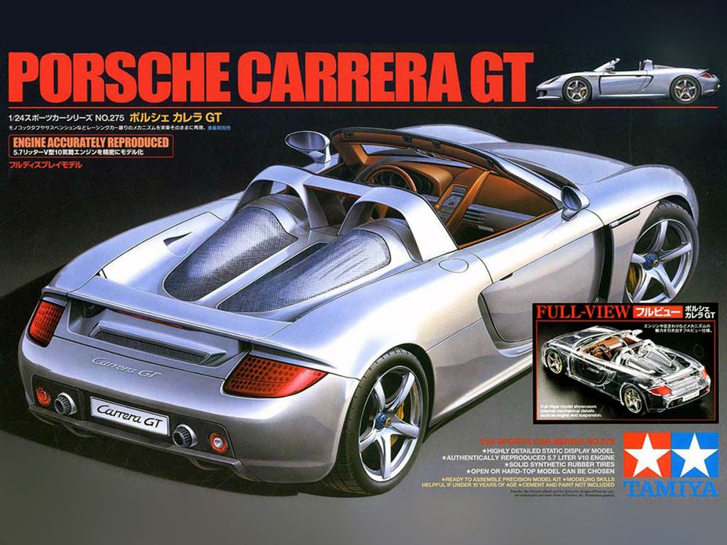 Porsche Carrera GT "Full View"