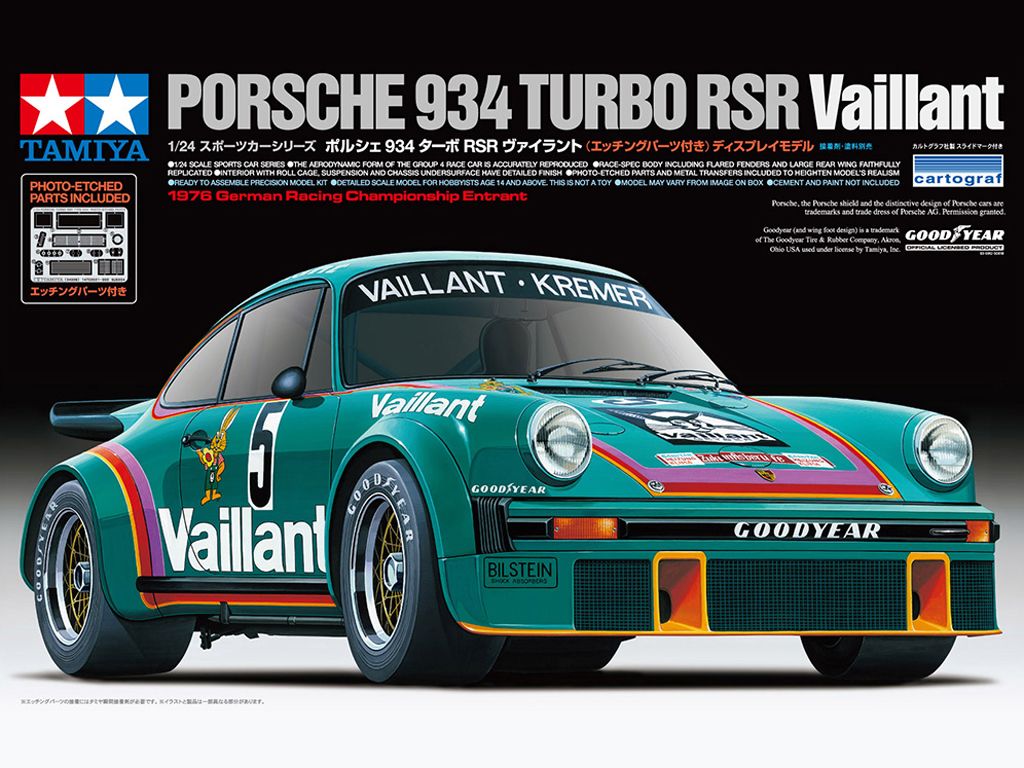 Porsche 934 Turbo RSR Vaillant