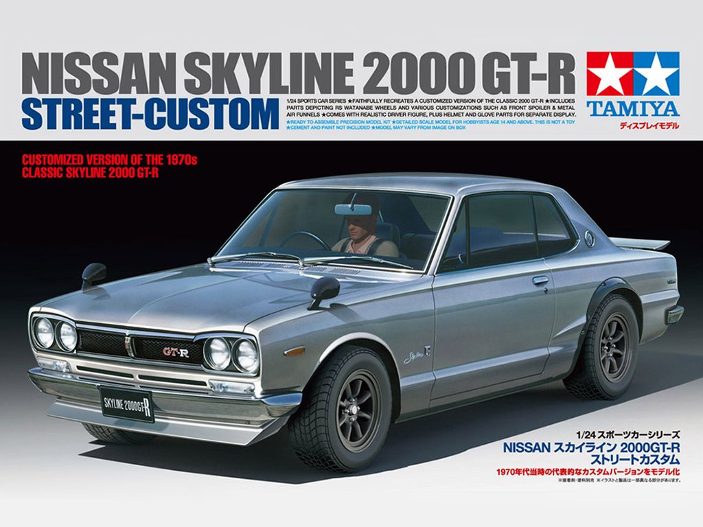 Nissan Skyline 2000 GT-R Street-custom