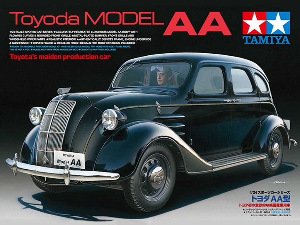 Toyoda Model AA
