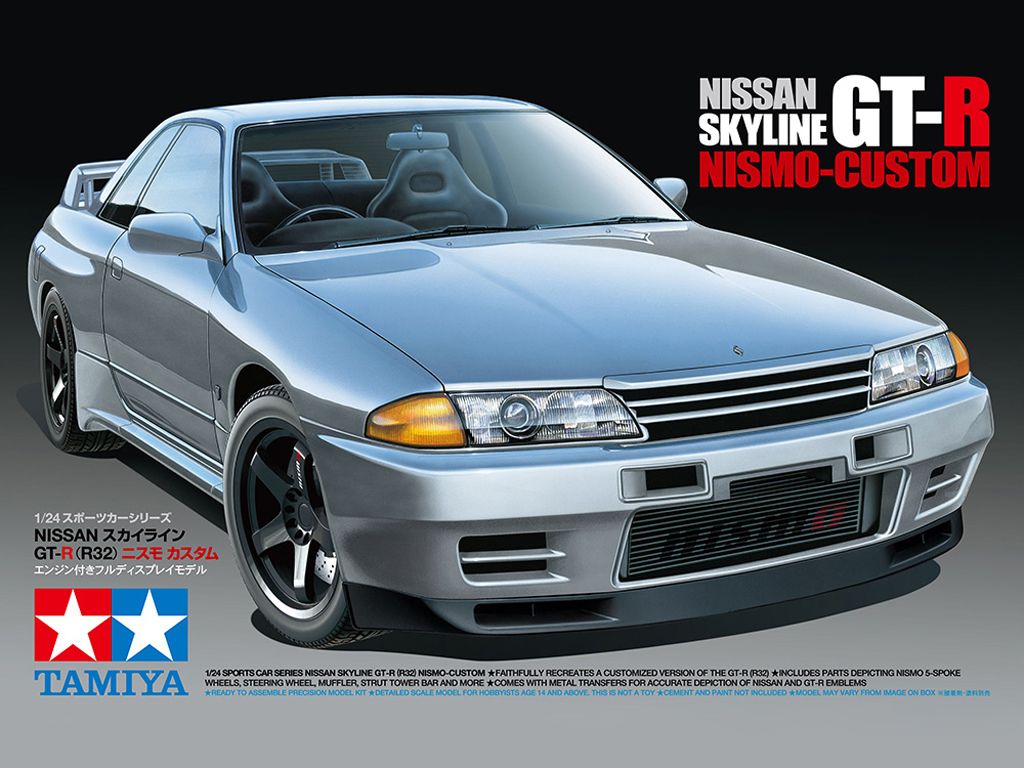 Nissan Skyline GT-R Nismo-Custom