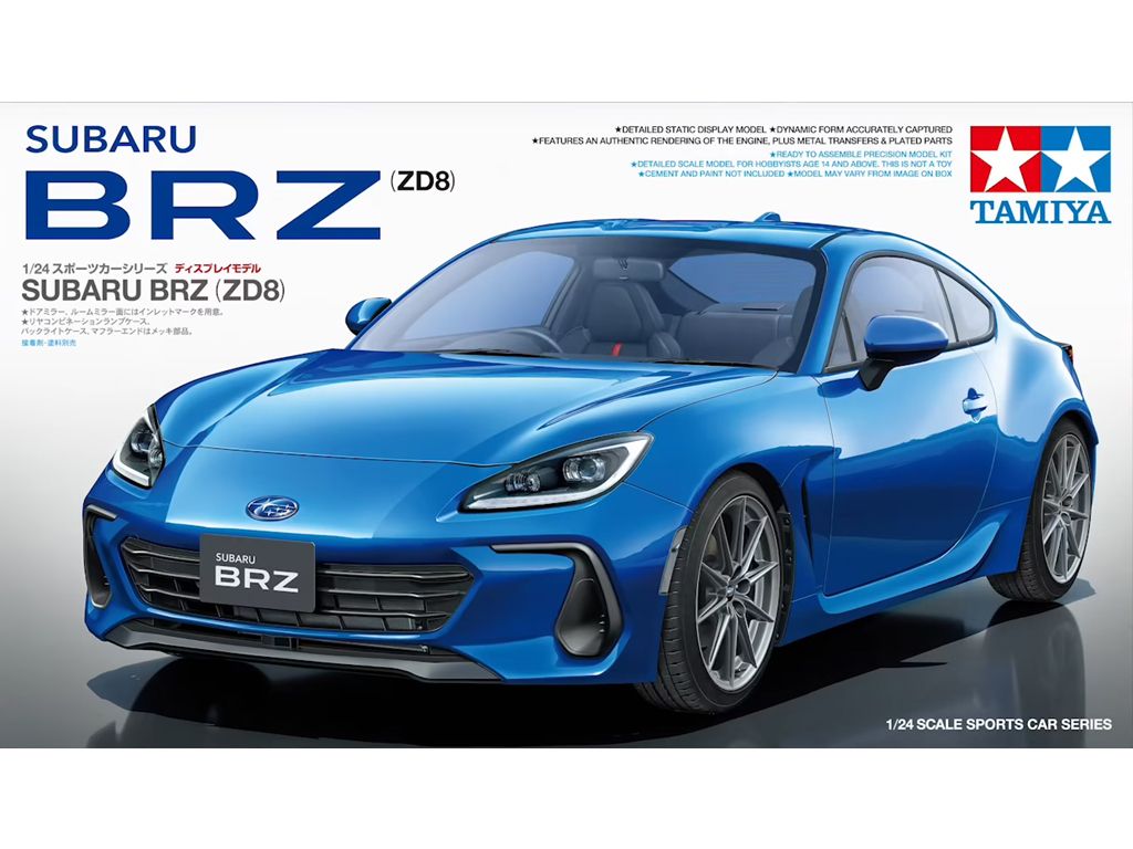 Subaru BRZ (ZD8)