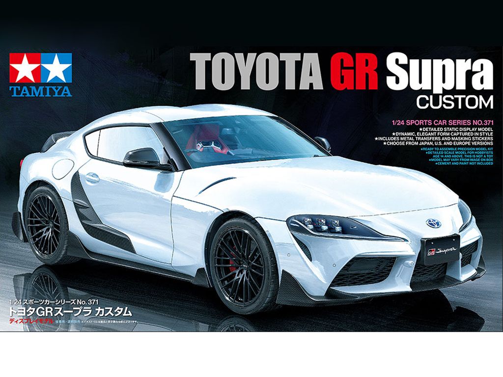 Toyota Gr Supra Custom