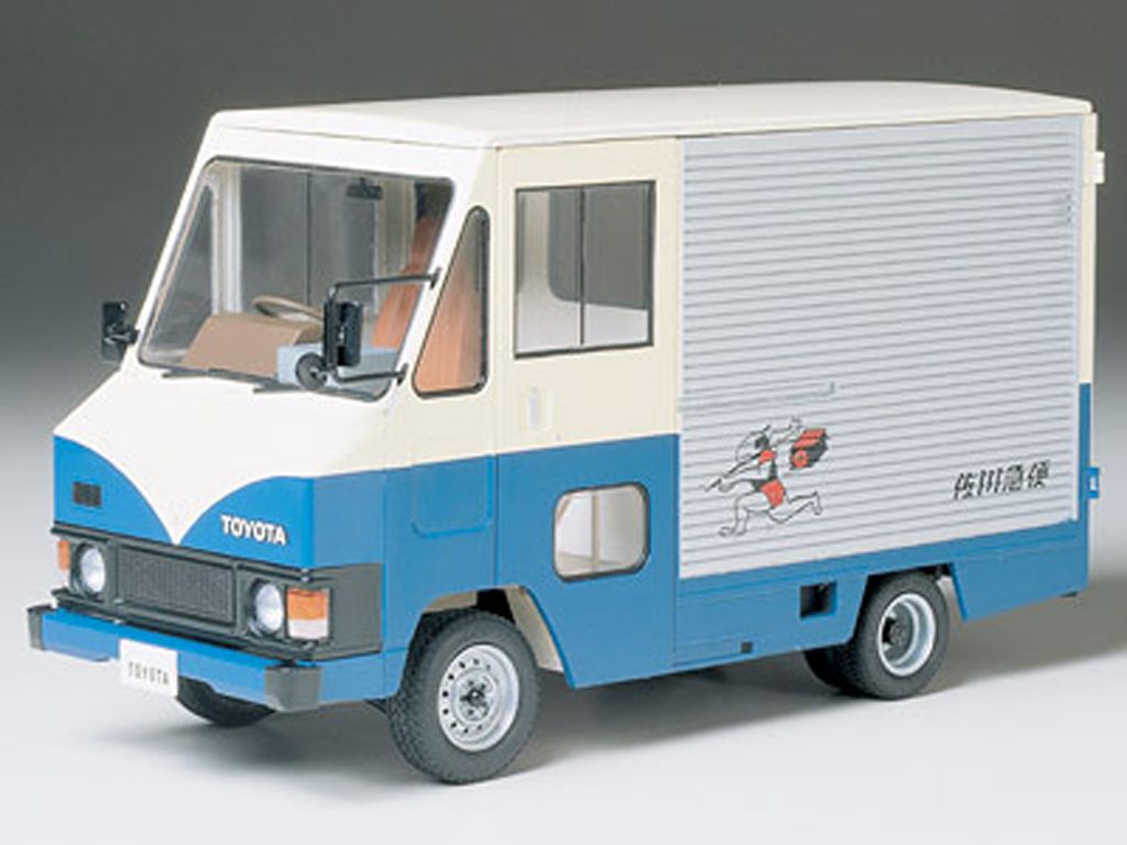 Toyota Hi-Ace Quick Delivery