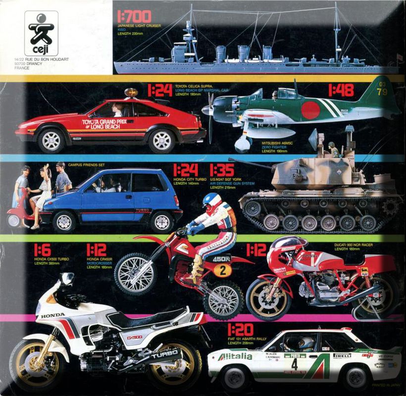 Tamiya catalog 1984