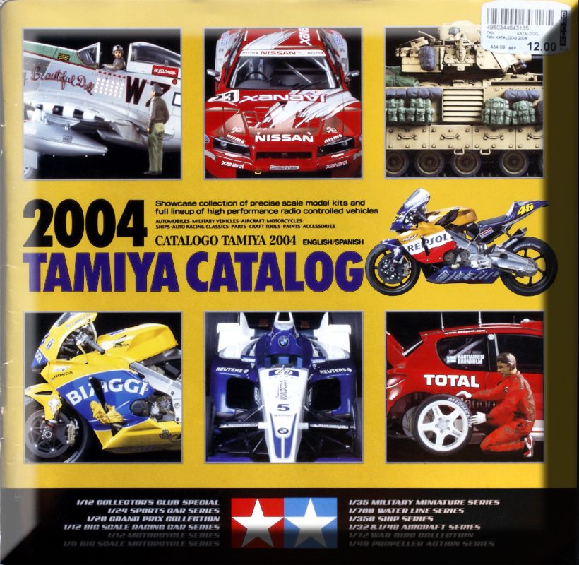 Tamiya catalog 2004