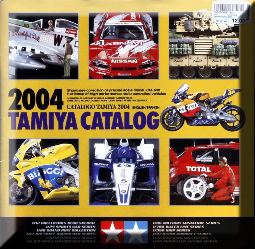 Tamiya catalog 2004