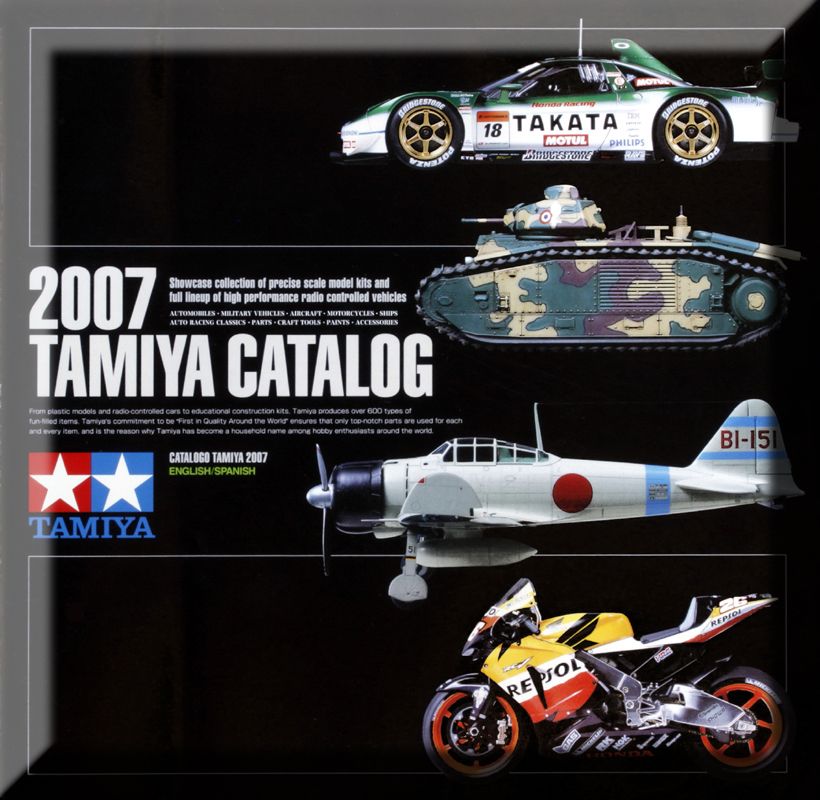 Tamiya catalog 2007
