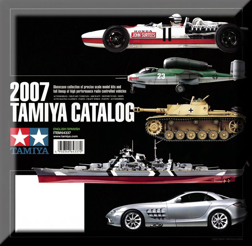 Tamiya catalog 2007