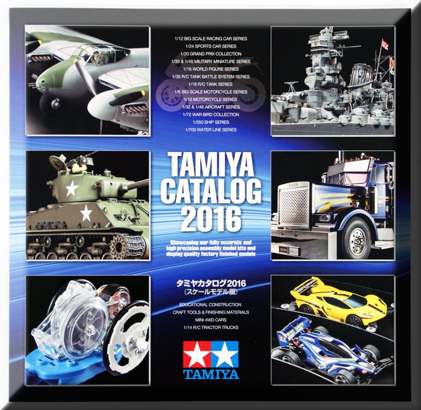 Tamiya catalog 2016