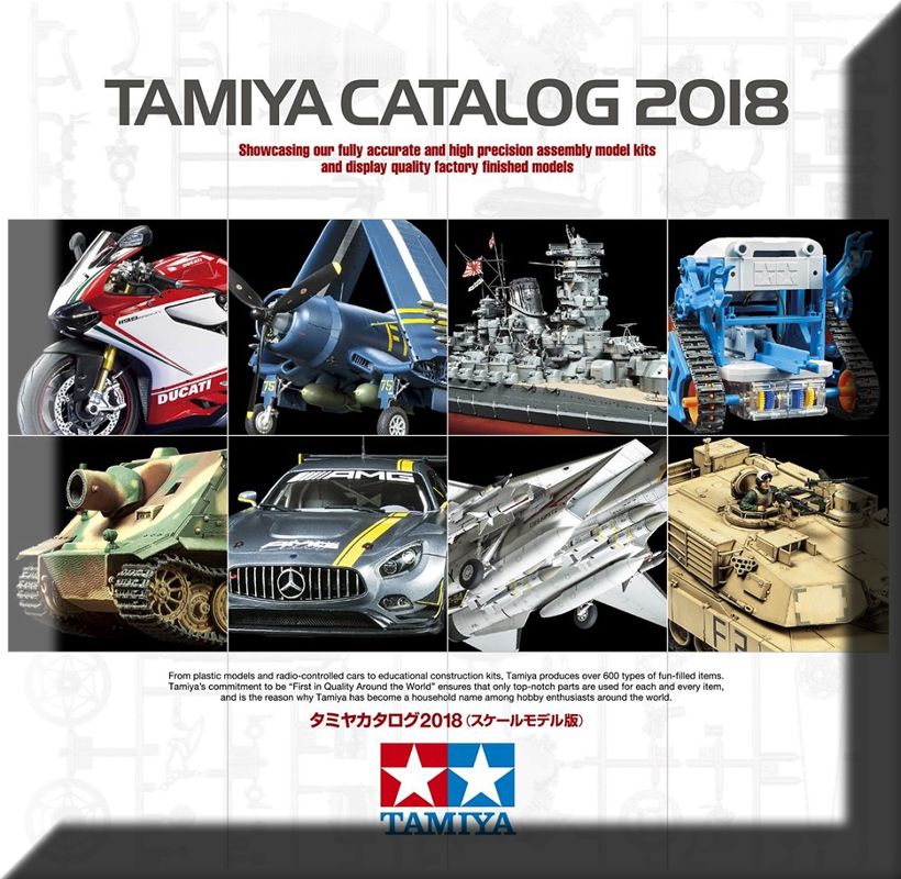 Tamiya catalog 2018