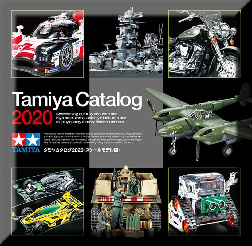 Tamiya catalog 2019