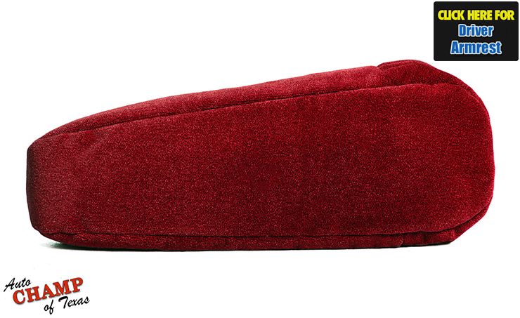 MidDriArmrest(1)