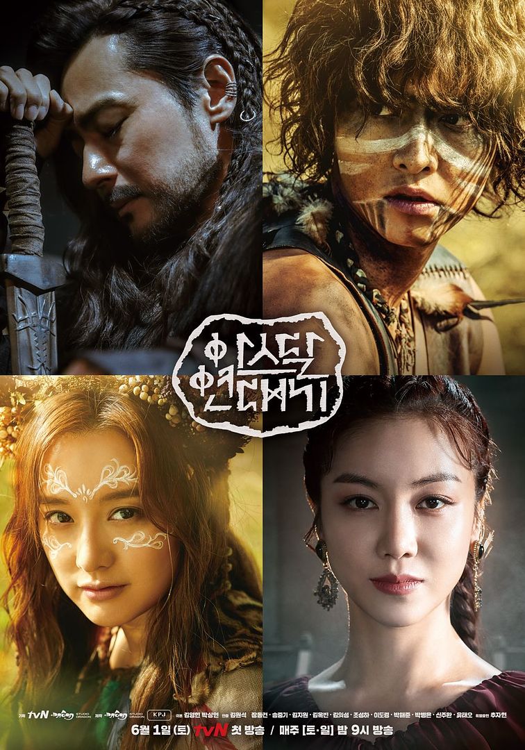 Studio Dragon Announces the Production of Arthdal Chronicles Season 2, Casting and Filming Start Date Not Yet Confirmed