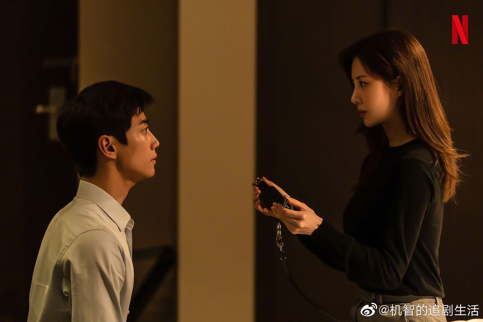 Netflix K-movie Love and Leashes Releases New Super Romantic Stills ...