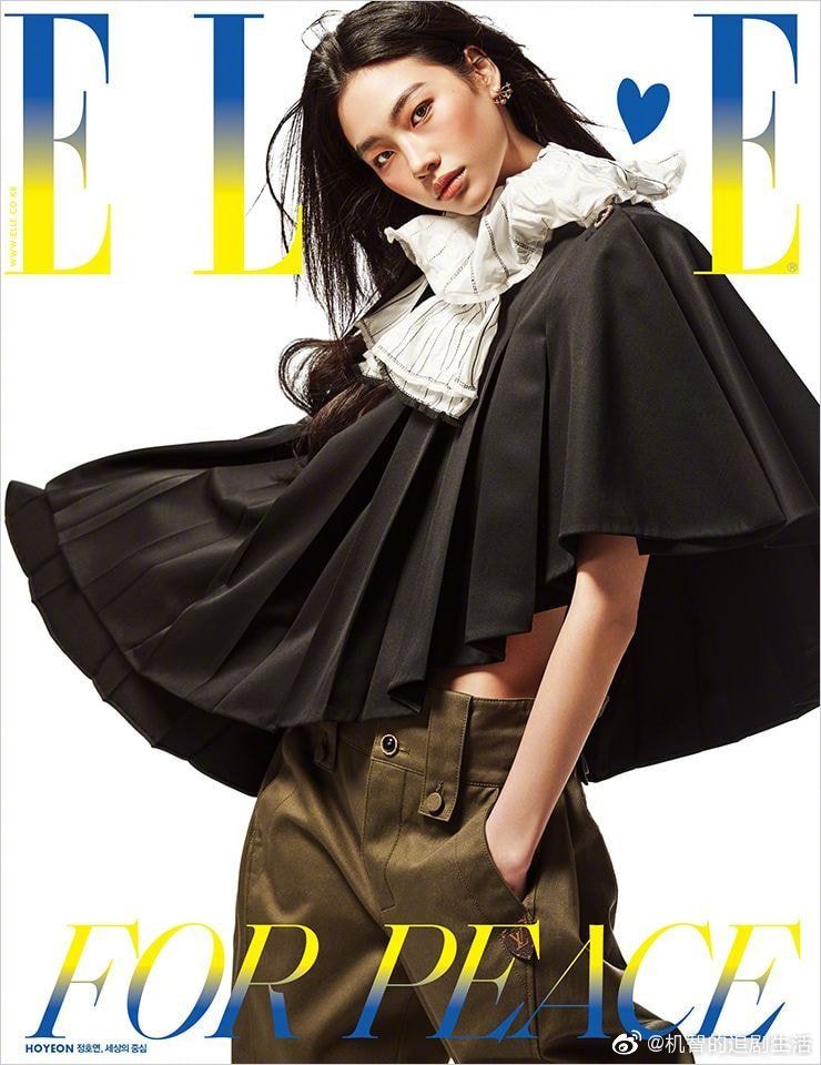 Elle Korea Presents Four Different Sides of Jung Ho Yeon in Diverse April 2022 Pictorial