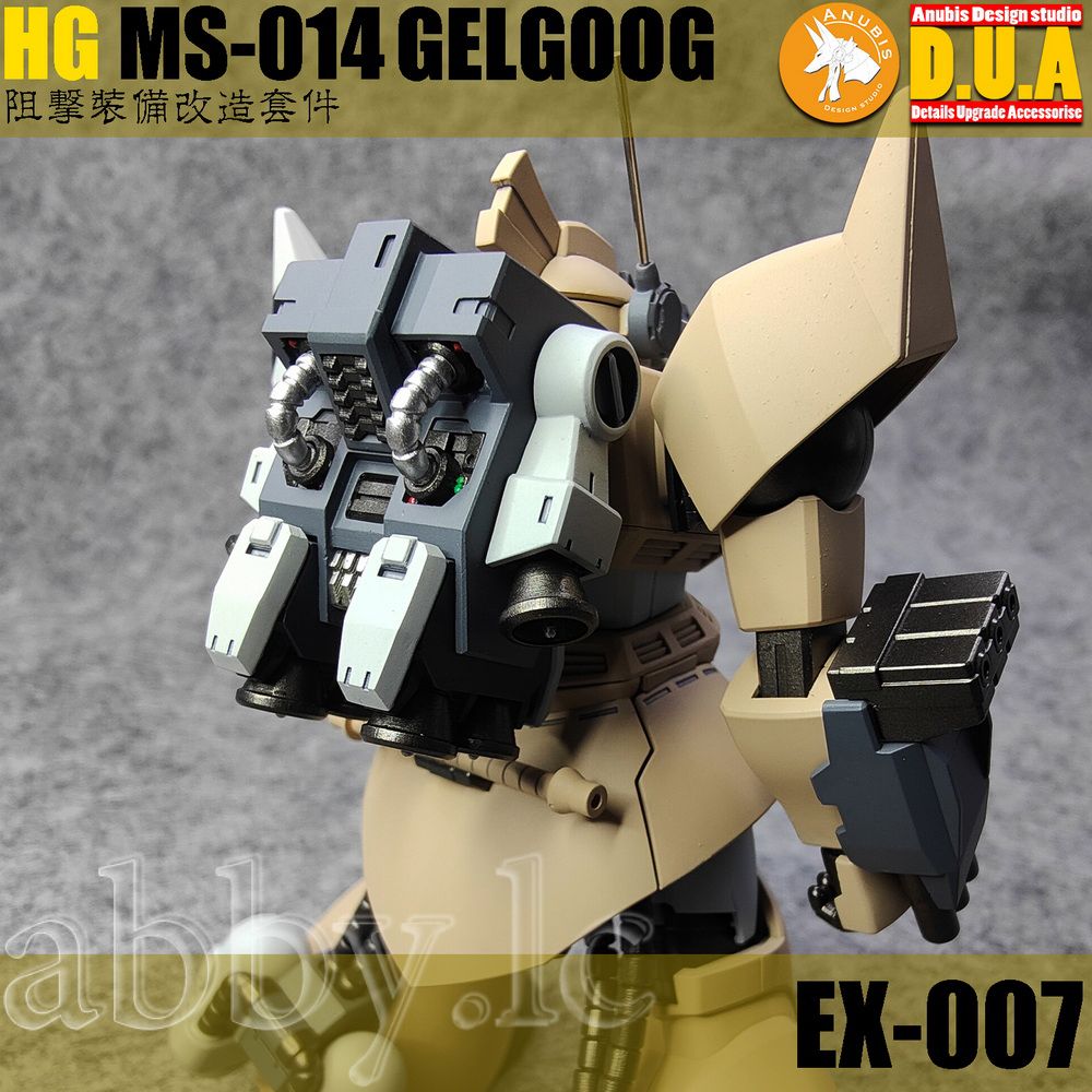 for HG 1/144 Gelgoog Cannon Beam Sniper Rifle Fuel Tank Backpack