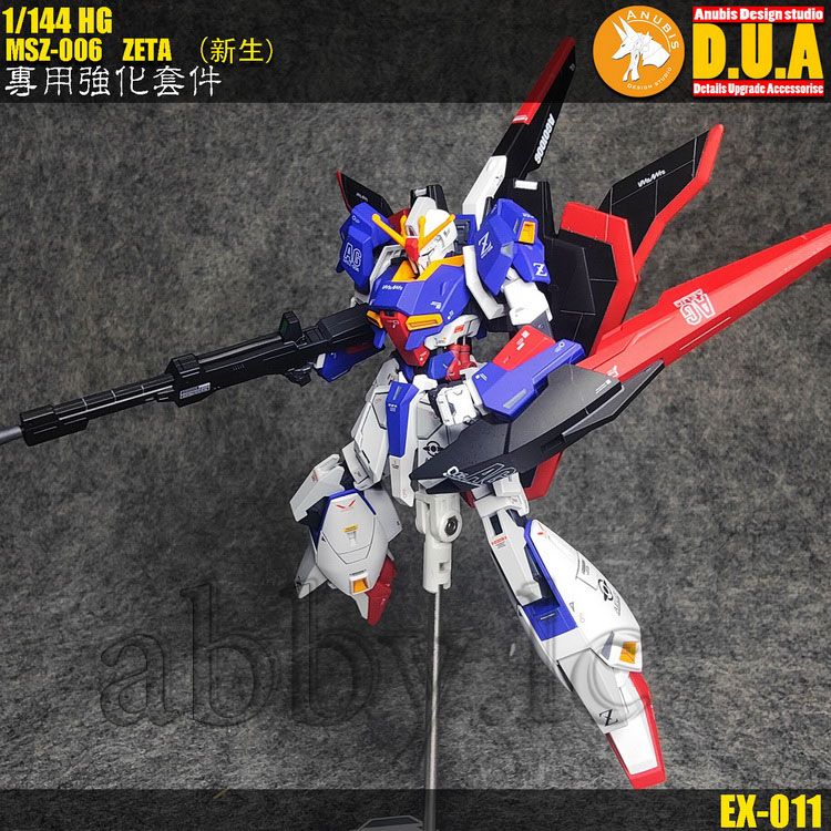アヌビス2 Anubis GP-049 PG RX-78-2 Details Set - Zeonmarket