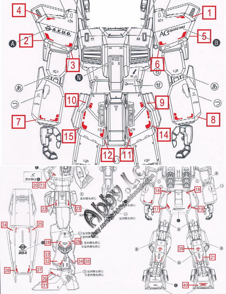 for MG 1/100 RX-178 Gundam Mk-II AEUG Titans ver 2.0 DL WaterSlide Decal Sticker