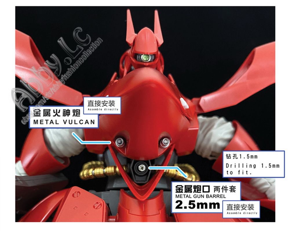 for HG 1/144 Nightingale Model Kit Metal Detail up Add-on Part Set