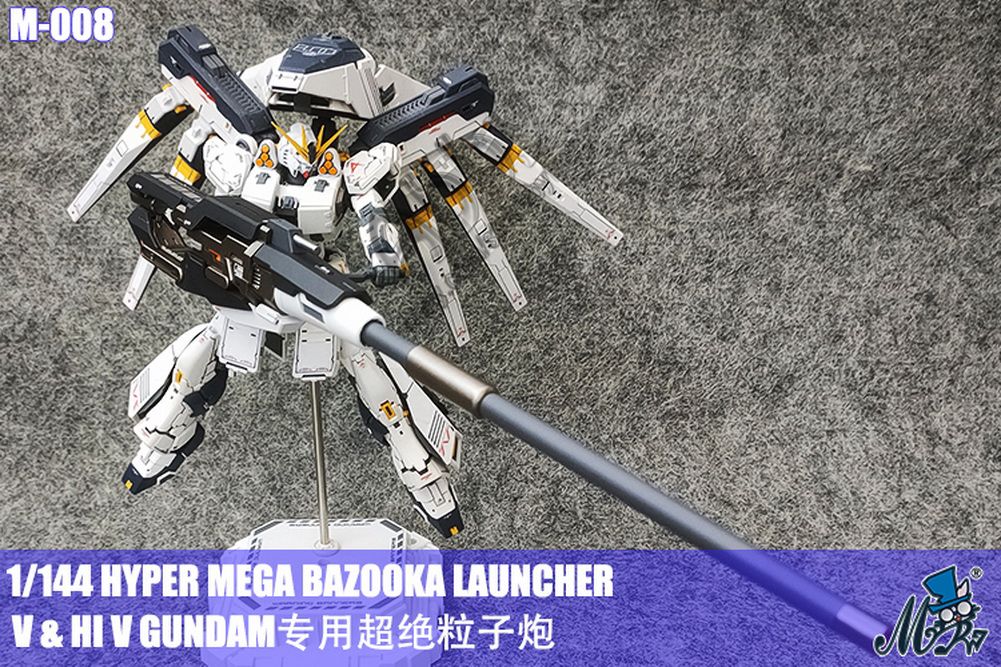 for RG 1/144 Hi Nu Anubis Mr.R Hyper Mega Bazooka Launcher for RG 1/144 Hi Nu Anubis Mr.R Hyper Mega Bazooka Launcher