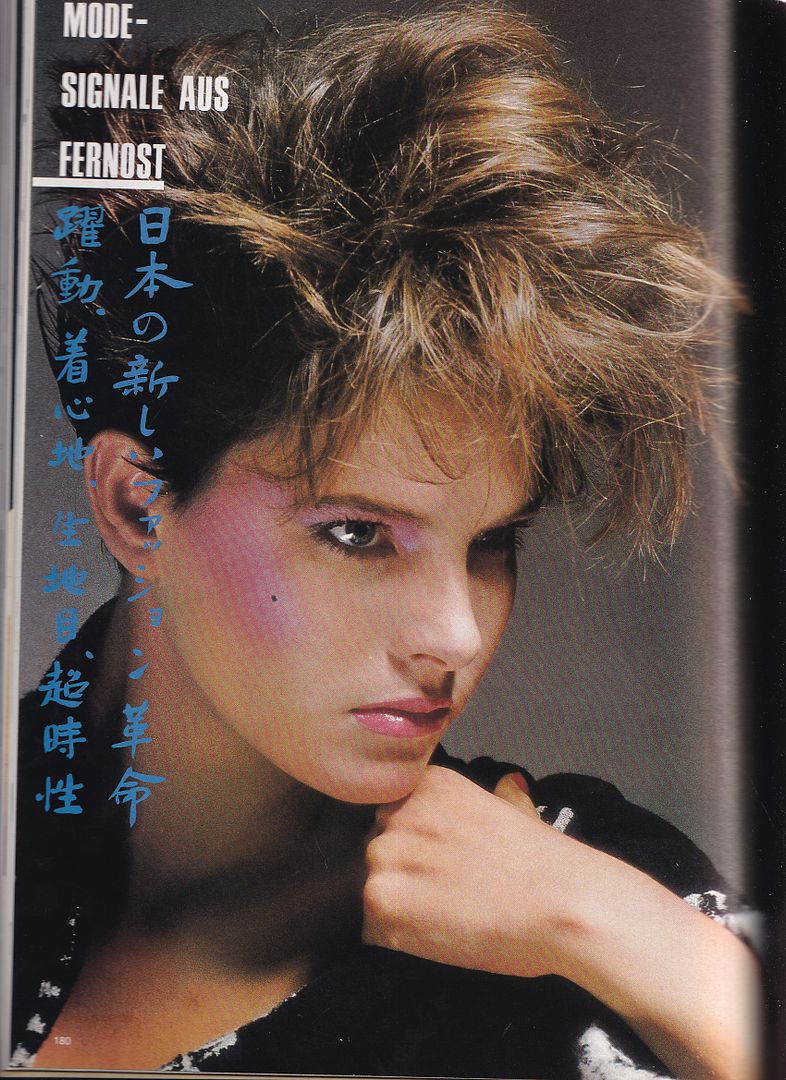 Vogue_Germany_Nov83_Pam_Ross_11