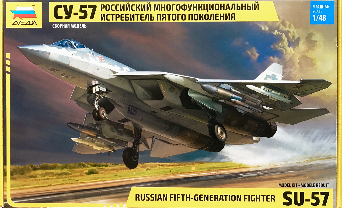 Sukhoi Su-57 Svedza kit 1/48 scale model (edited)_(edited)_IMG_2118