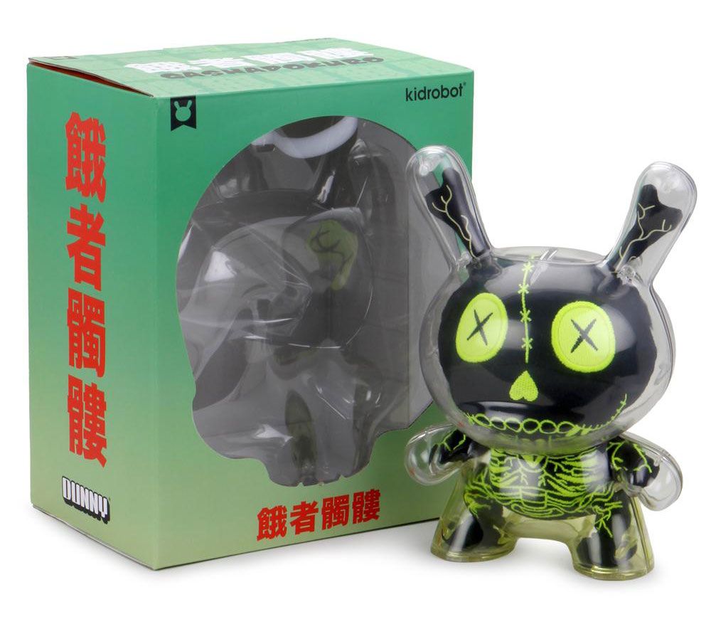 Kidrobot_Gashadokuo_Dunny_Black_Guts_Web_2_2048x