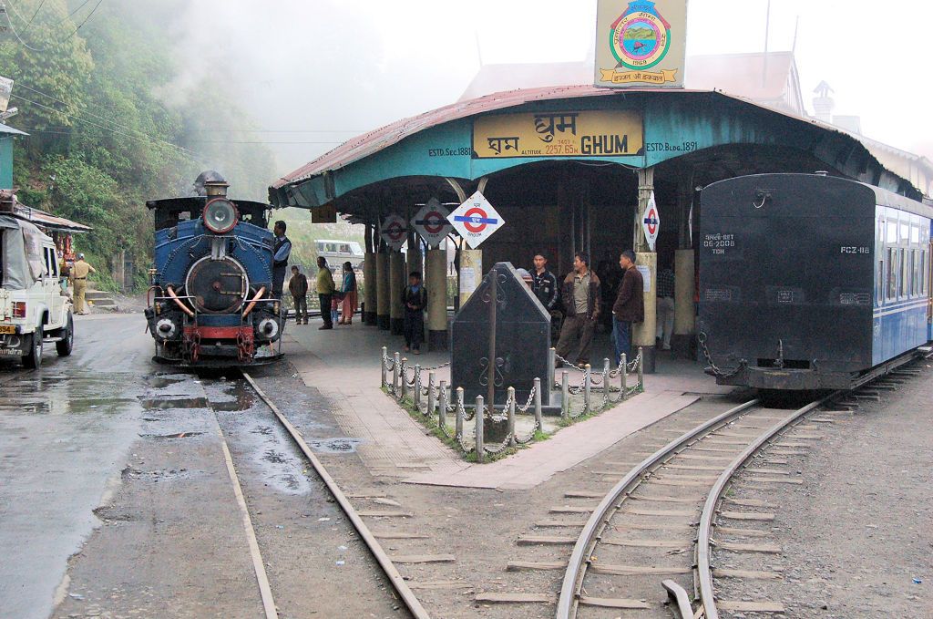 GhumStation.jpg