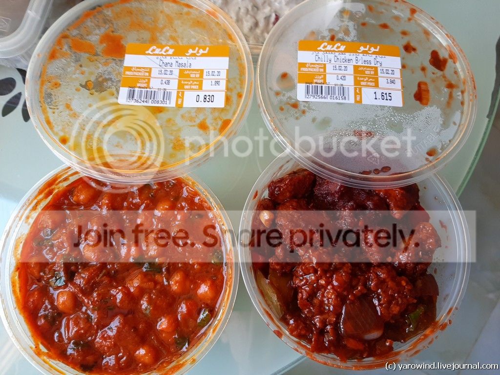 20200215_124231