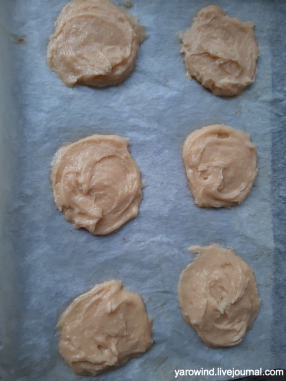 Профитроли 20211104_115134 Профитроли 20211104_115134