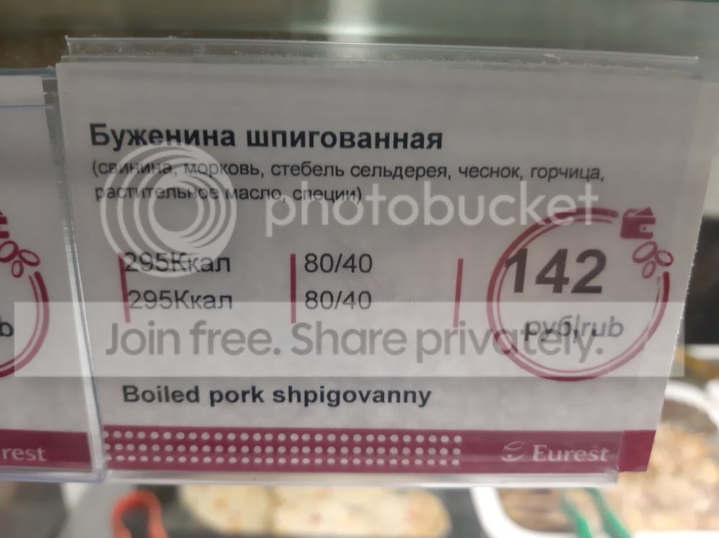 20211228_122800