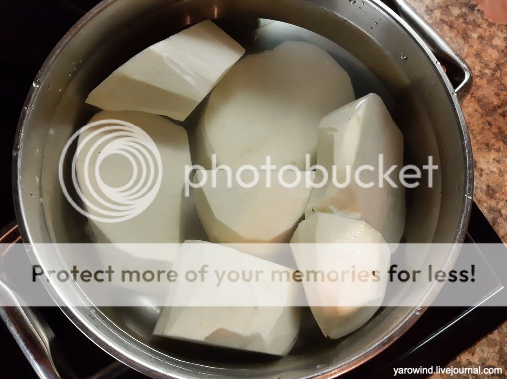 Ямс 20220128_194807 Ямс 20220128_194807