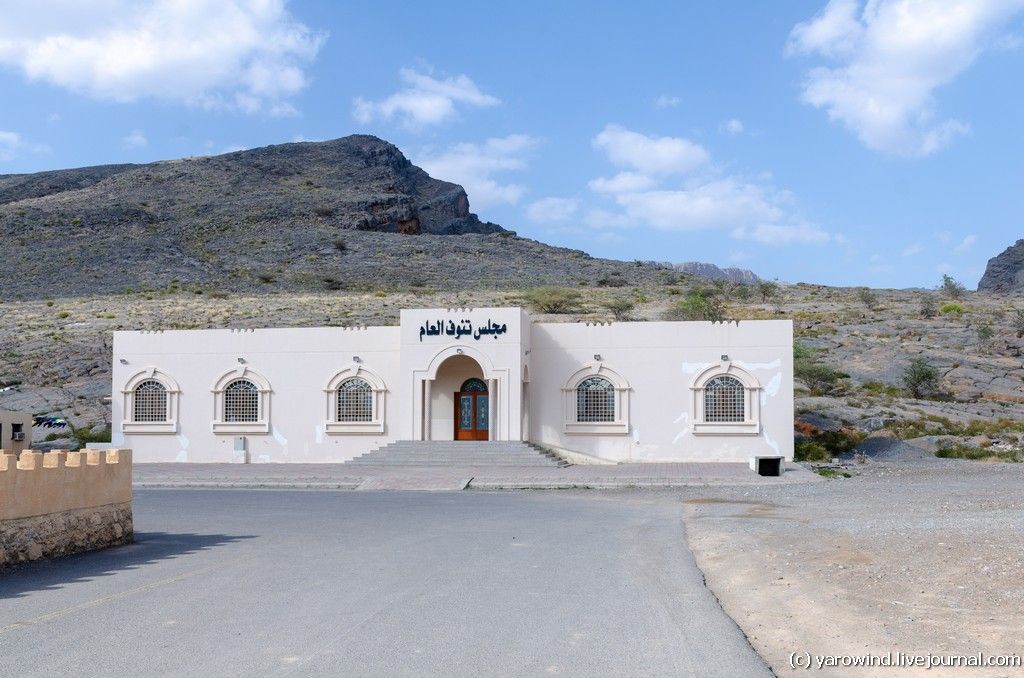 Тануф - оманская горная деревня с глиняным старым центром DSC_0132(1)