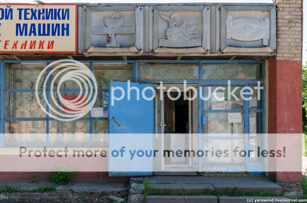 Куровское DSC_0556 Куровское DSC_0556