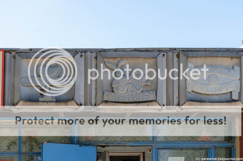 Куровское DSC_0557 Куровское DSC_0557