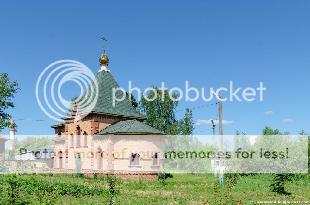 Куровское DSC_0563 Куровское DSC_0563