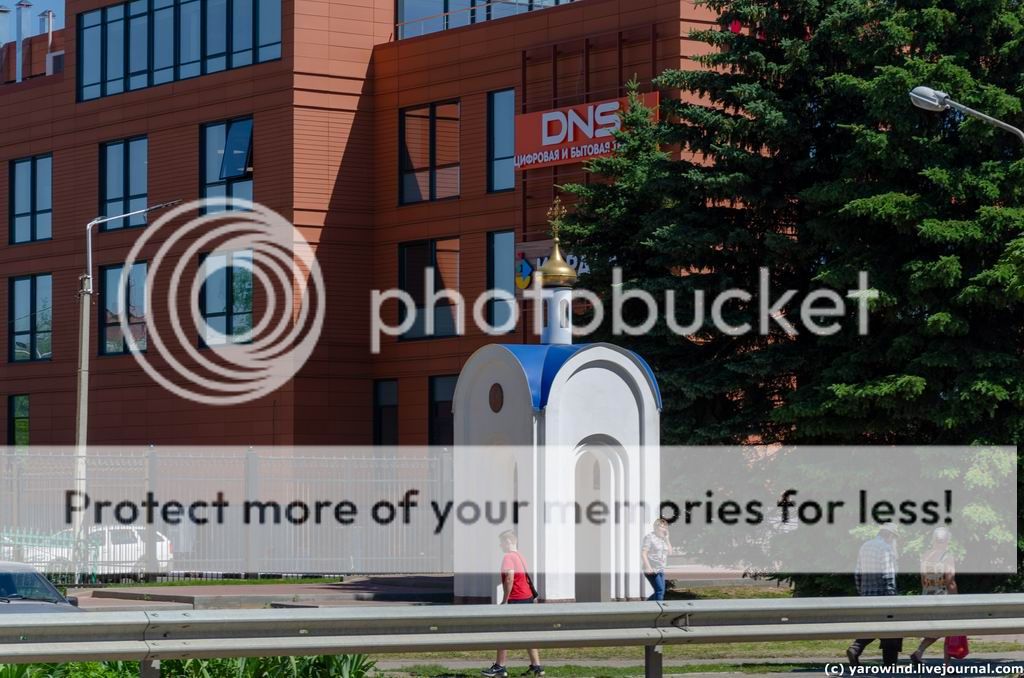 Куровское DSC_0567 Куровское DSC_0567