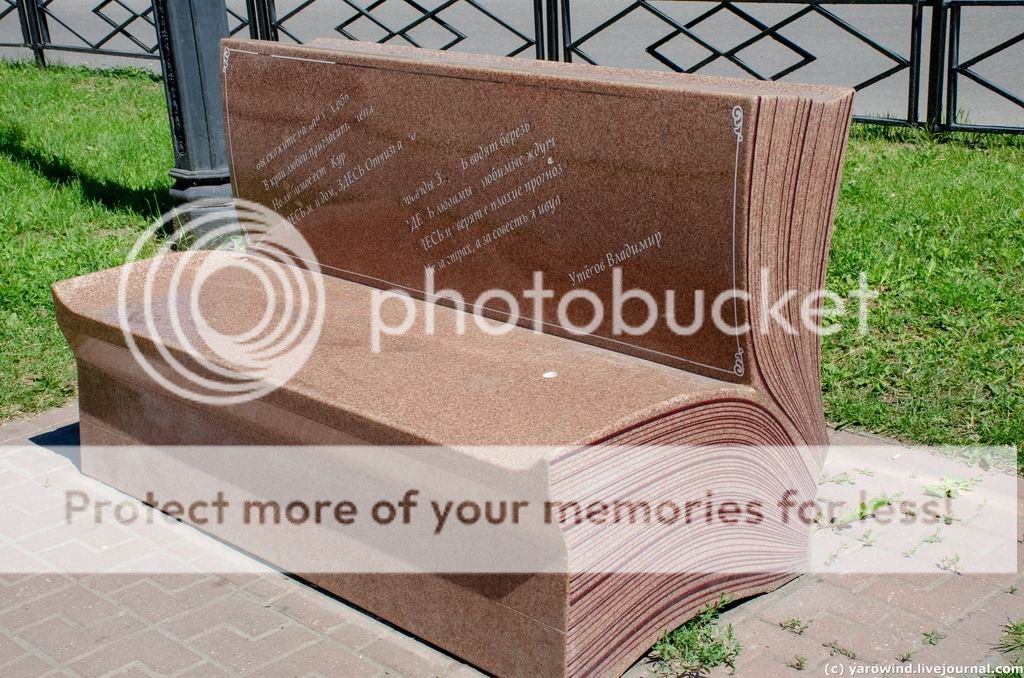 Куровское DSC_0569 Куровское DSC_0569